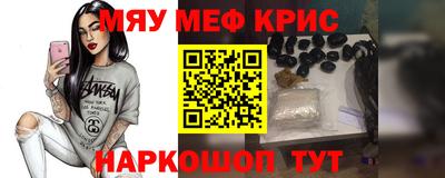 бутират Каменск-Уральский