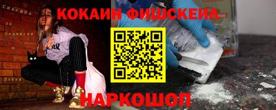 бутират Каменск-Уральский