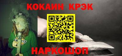прущие крисы Кизилюрт