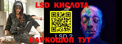прущие крисы Кизилюрт