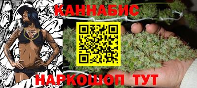 бутират Каменск-Уральский