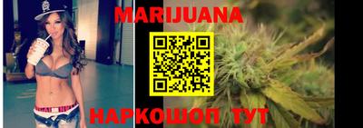 ALPHA PVP Каменск-Шахтинский