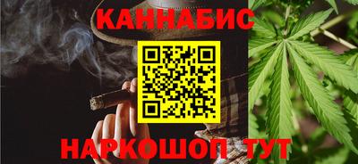 стафф Кизляр