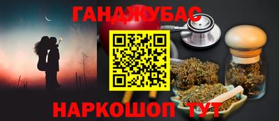 мет Керчь
