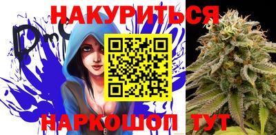 стафф Кизляр