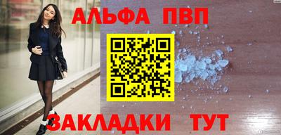 мет Керчь