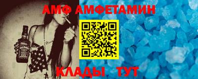 бутират Каменск-Уральский
