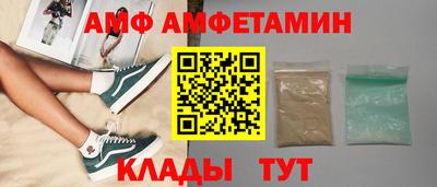 бутират Каменск-Уральский