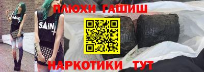 мет Керчь