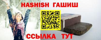мет Керчь