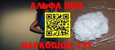 мет Керчь