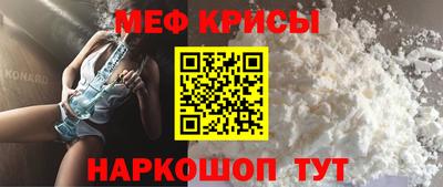 ALPHA PVP Каменск-Шахтинский